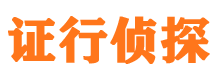 石渠市婚姻出轨调查